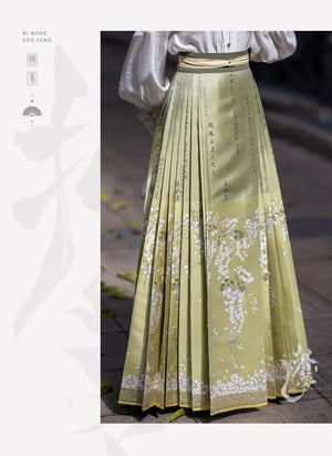 Light Green Modern Hanfu | Dreamy Flower Mamian Skirt Work Daily Hanfu - Yandan_Hanfu