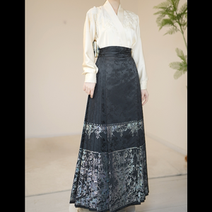 Airplane sleeve horse skirt hanfu drunk yuduo cloud moon song dynasty pair collar top daily spring summer set