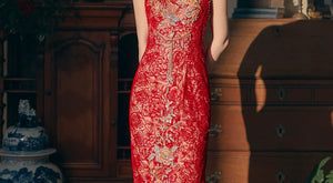 Beloved Dream – New Chinese Red Bridal Qipao/Cheongsam Dress for Engagement, Wedding Toast & Spring Ceremony - Yandan_Hanfu