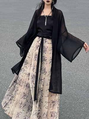 Ming Dynasty|Thousand-Character Prose Horse-faced Skirt Hanfu Women's Skirt - Yandan_Hanfu