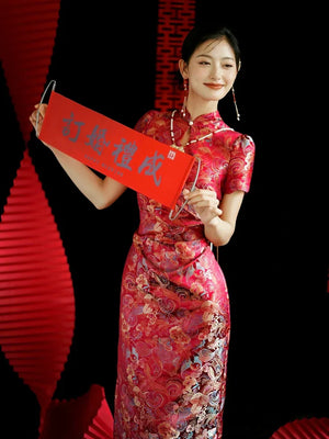 Yue Xi – Red Embroidered Jacquard Qipao for Wedding, Engagement & Tea Ceremony - Yandan_Hanfu