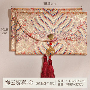 "Auspicious Cloud Congratulations" Chinese Wedding Big Red Envelope Hong Bao - Yandan_Hanfu
