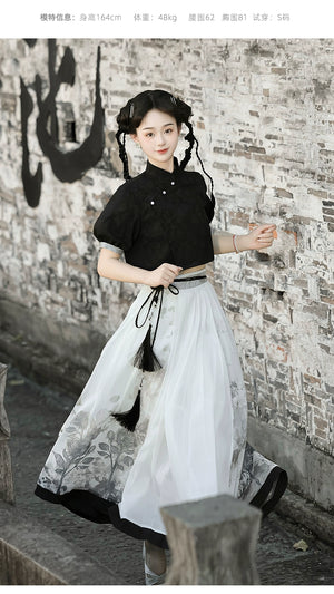 Flowing floral print skirt and black top in Chinese style, modeled outdoors for spring and summer fashion inspiration.