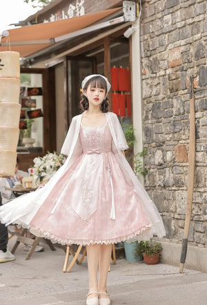 Smoke Fendai Hanfu antique lolita cute sweet Han element two-piece set - Yandan_Hanfu