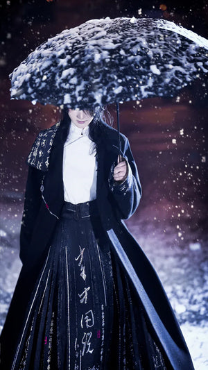 New Chinese woolen coat black woven silver men's and women's horse skirt jacket - Yandan_Hanfu