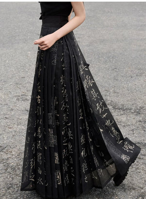New Chinese-style orchid pavilion horse skirt Ming Dynasty improved Hanfu skirt - Yandan_Hanfu