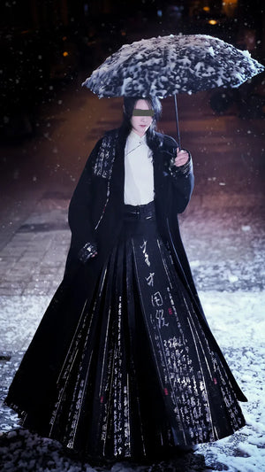 New Chinese woolen coat black woven silver men's and women's horse skirt jacket - Yandan_Hanfu