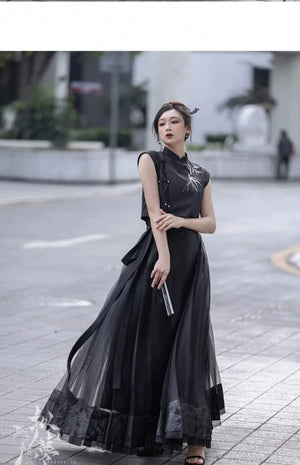 Oriental Grace – Hanfu-Inspired Set | Embroidered Bamboo Tassel Vest with Qipao Collar Top & Mamian Skirt - Yandan_Hanfu