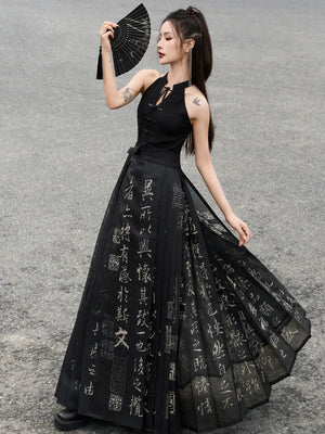 New Chinese-style orchid pavilion horse skirt Ming Dynasty improved Hanfu skirt - Yandan_Hanfu