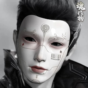 Cyberpunk mask full face antique technology sense cos male - Yandan_Hanfu