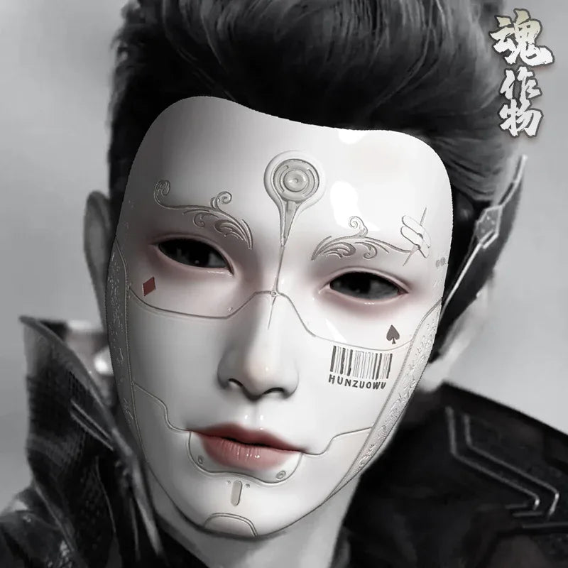 Cyberpunk mask full face antique technology sense cos male - Yandan_Hanfu