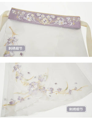 Iris Elegance – Violet Embroidered Hanfu Set with Flowing Nine-Panel Skirt | Wei-Jin Inspired - Yandan_Hanfu