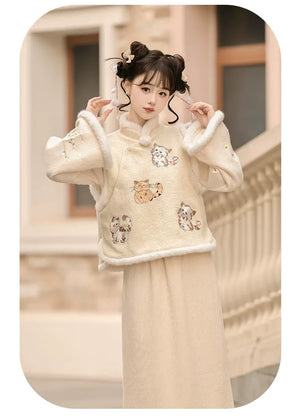Raccoon Embroidered Hanfu Vest Set for Women – Short Vest with New Chinese Style Lantern Pants & Qipao Skirt, Autumn/Winter Outfit - Yandan_Hanfu