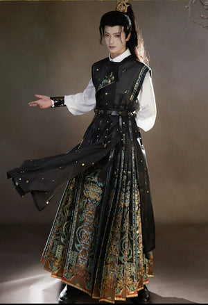 Unisex Hanfu Set – Inlaid Bronze-Inspired Brocade Horse-Face Skirt in Modern Chinese Style - Yandan_Hanfu