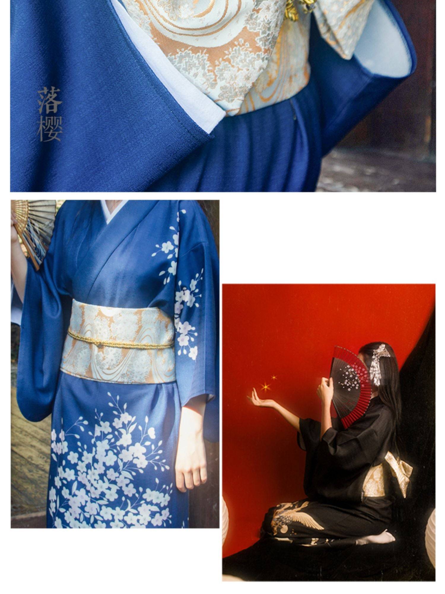 White and gold brocade bow belt styled with navy and black kimonos, showcasing traditional Japanese yukata waist seal for cultural events.