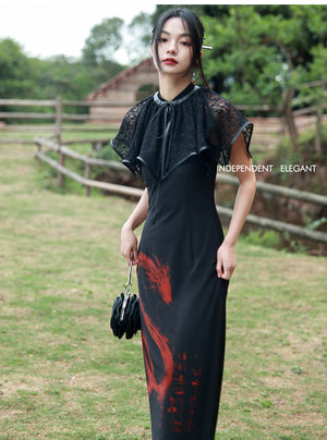 Model poses in Dark Gothic Shawl Women's Summer Vintage Irregular Lace Short Cloak and black dress with red print, labeled 'Independent Elegant'.