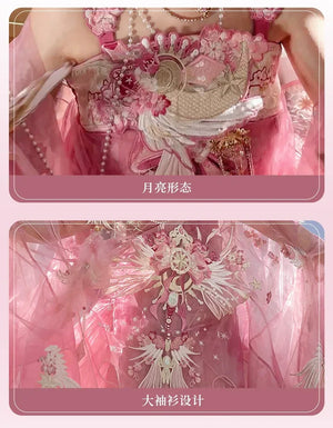 Pink Hanfu women's large-sleeved shirt chest-length embroidery spring and summer - Yandan_Hanfu