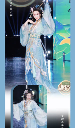 "Listening to Rain in the Misty Mountains" – Ombre Embroidered Hanfu Robe | Showpiece Inspired by the Warring States - Yandan_Hanfu