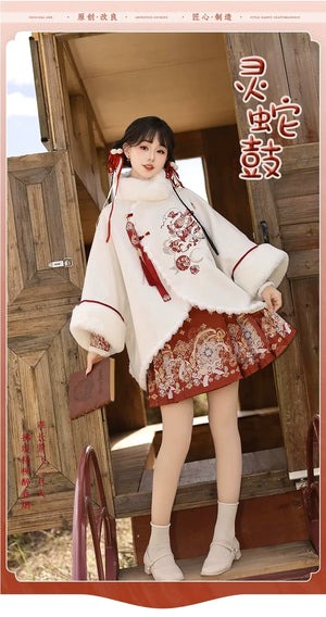 “Serpent Drum” – Modern Hanfu Autumn/Winter Set | Coat & Ma Mian Skirt - Yandan_Hanfu