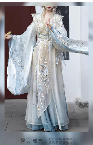 Hanfu female Ji Yue Yao Guang Wei Jinfeng embroidery fairy ancient costume Han element super fairy suit - Yandan_Hanfu