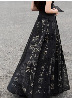 New Chinese-style orchid pavilion horse skirt Ming Dynasty improved Hanfu skirt - Yandan_Hanfu