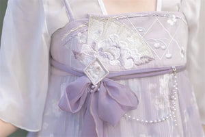 Purple daily Chinese style suspender skirt fairy style - Yandan_Hanfu