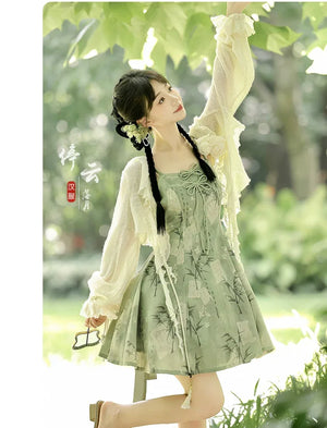 【Whisper of Bamboo】 Sweet Hanfu-Inspired Dress – Modern Chinese Style with Camisole Design - Yandan_Hanfu