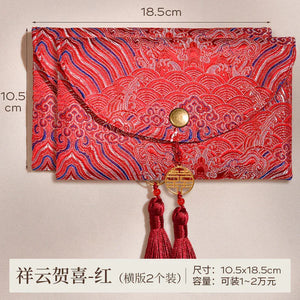 "Auspicious Cloud Congratulations" Chinese Wedding Big Red Envelope Hong Bao - Yandan_Hanfu