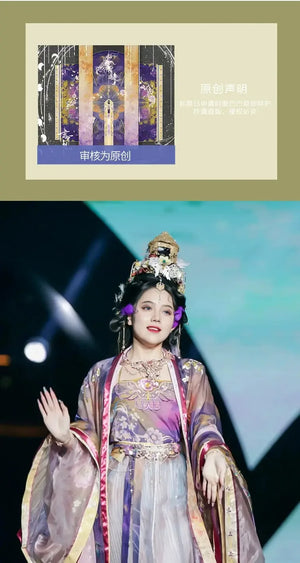 Xue Qingyou - Song Dynasty embroidery double large-sleeved pleated skirt - Yandan_Hanfu