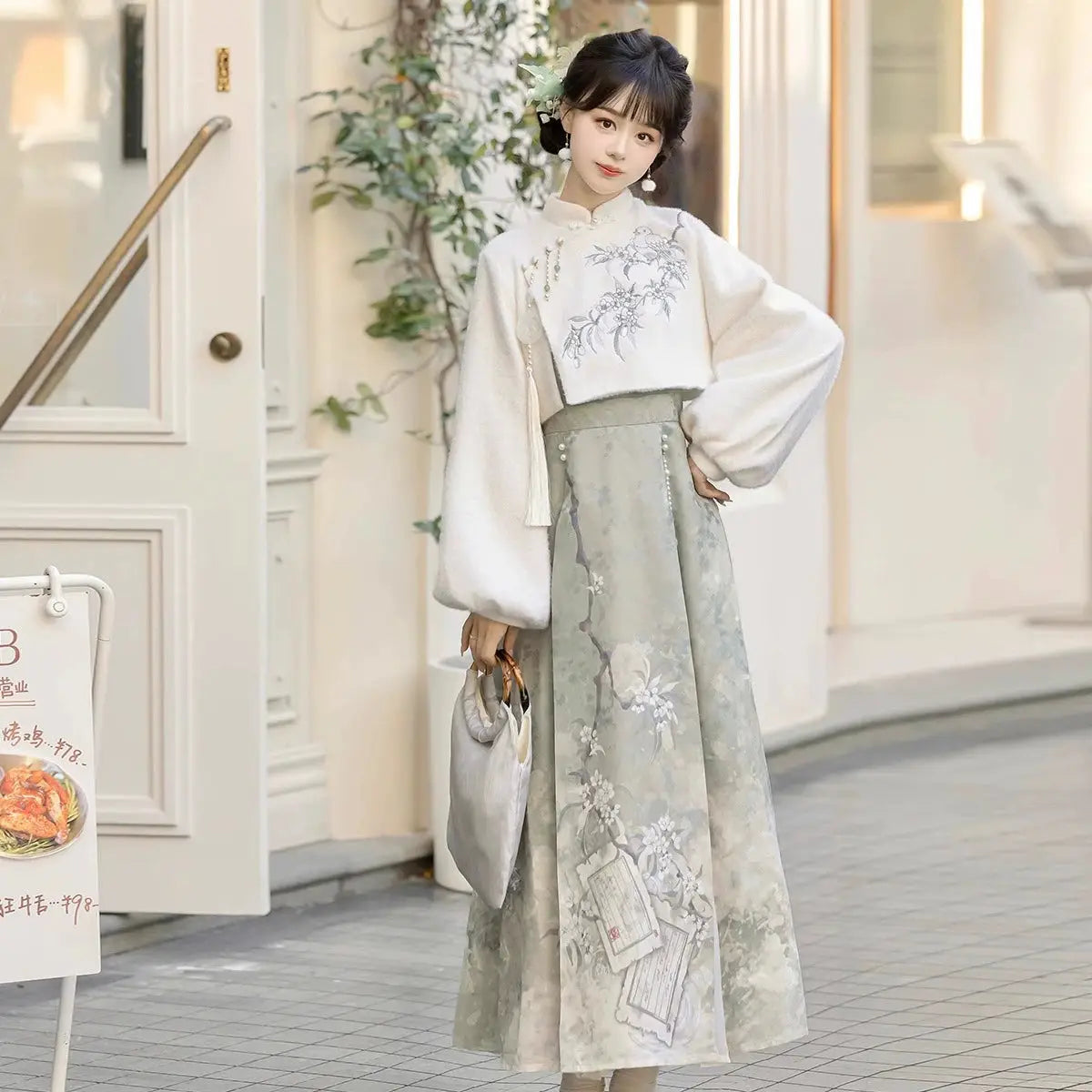 Lixiang leads to Hanfu women's Chinese style dress set with floral embroidery and elegant silhouette, ideal for spring and autumn wear.