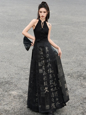 New Chinese-style orchid pavilion horse skirt Ming Dynasty improved Hanfu skirt - Yandan_Hanfu