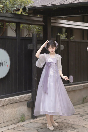 Purple daily Chinese style suspender skirt fairy style - Yandan_Hanfu