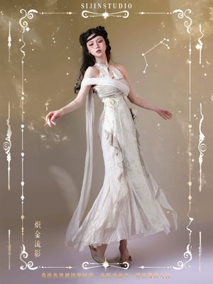 Aries Goldflow – Textured Satin Mermaid Qipao Dress from the Zodiac Collection - Yandan_Hanfu