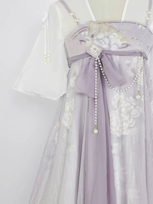 Purple daily Chinese style suspender skirt fairy style - Yandan_Hanfu