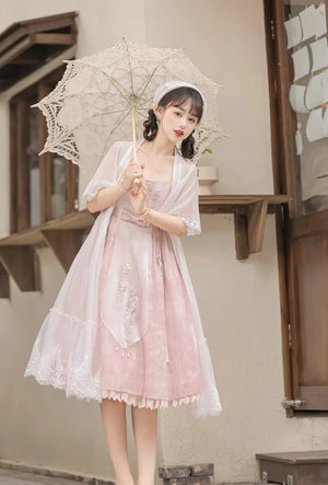 Smoke Fendai Hanfu antique lolita cute sweet Han element two-piece set - Yandan_Hanfu