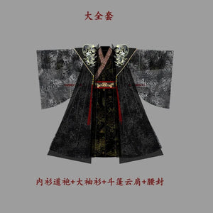 Dark Immortal Robe – Unisex Hanfu Outfit Inspired by Chinese Xianxia & Traditional Taoist Style - Yandan_Hanfu