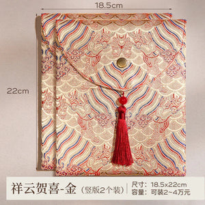 "Auspicious Cloud Congratulations" Chinese Wedding Big Red Envelope Hong Bao - Yandan_Hanfu