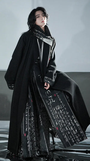 New Chinese woolen coat black woven silver men's and women's horse skirt jacket - Yandan_Hanfu