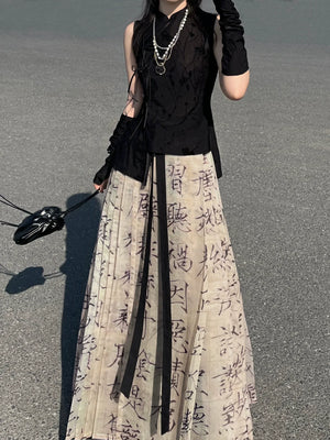 Ming Dynasty|Thousand-Character Prose Horse-faced Skirt Hanfu Women's Skirt - Yandan_Hanfu