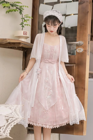 Smoke Fendai Hanfu antique lolita cute sweet Han element two-piece set - Yandan_Hanfu