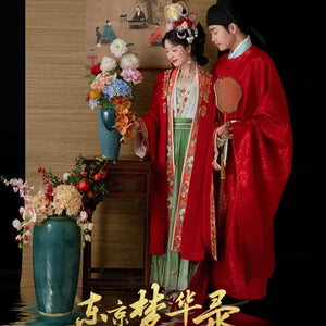 Red Song Dynasty Hanfu Chinese embroidery wedding clothes, happy marriage couple suit - Yandan_Hanfu