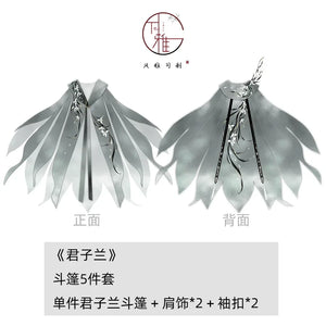 Clivia Ink Cloak – Unisex Ming-Style Hanfu Cape with Cross Collar for Ceremonial Elegance - Yandan_Hanfu