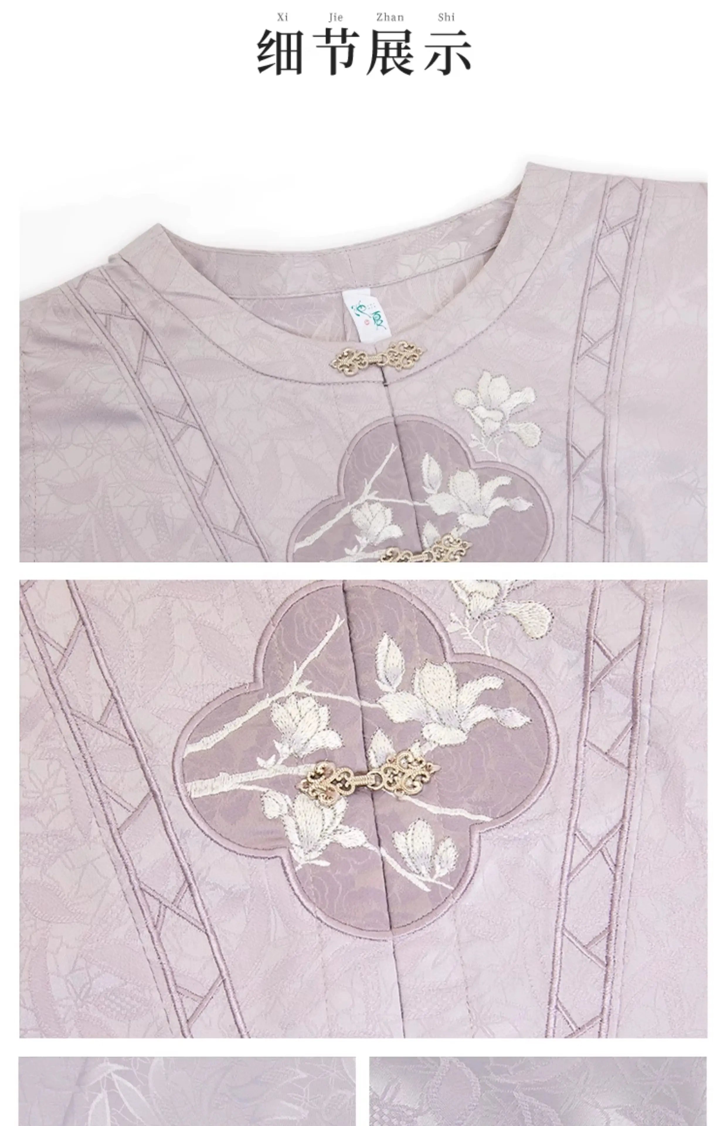 This purple hanfu for women features elegant hanfu sleeves, intricate hanfu patterns, and layered hanfu skirt designs. Perfect as a princess hanfu dress, fairy hanfu dress, or sexy hanfu, it’s inspired by Tang Dynasty hanfu and ideal for hanfu cosplay or hanfu dance styles. Available in plus size hanfu, it’s perfect for any occasion. Wondering where to buy hanfu? Visit our hanfu shop for the best hanfu for sale options.