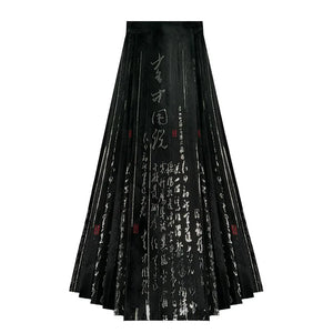 New Chinese woolen coat black woven silver men's and women's horse skirt jacket - Yandan_Hanfu