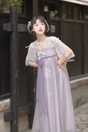 Purple daily Chinese style suspender skirt fairy style - Yandan_Hanfu