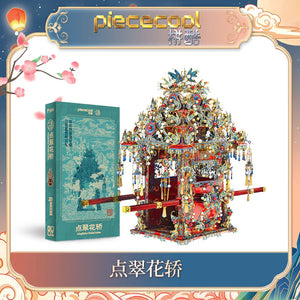 Shili Hongzhuang Dian Cuixi Fan Three-dimensional Puzzle Metal Assembling Model Valentine's Day Gift - Yandan_Hanfu