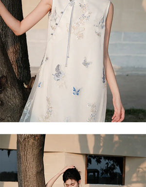 Asymmetric Qipao-Style Dress – Refined Embroidered Long Gown for Women - Yandan_Hanfu