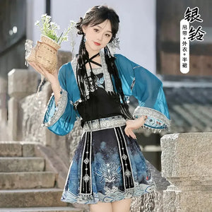 Silver Bell Hanfu Women's Han Element Improved Top Half Skirt Ancient Clothing Full Set Miao Xinjiang Exotic Style Daily - Yandan_Hanfu