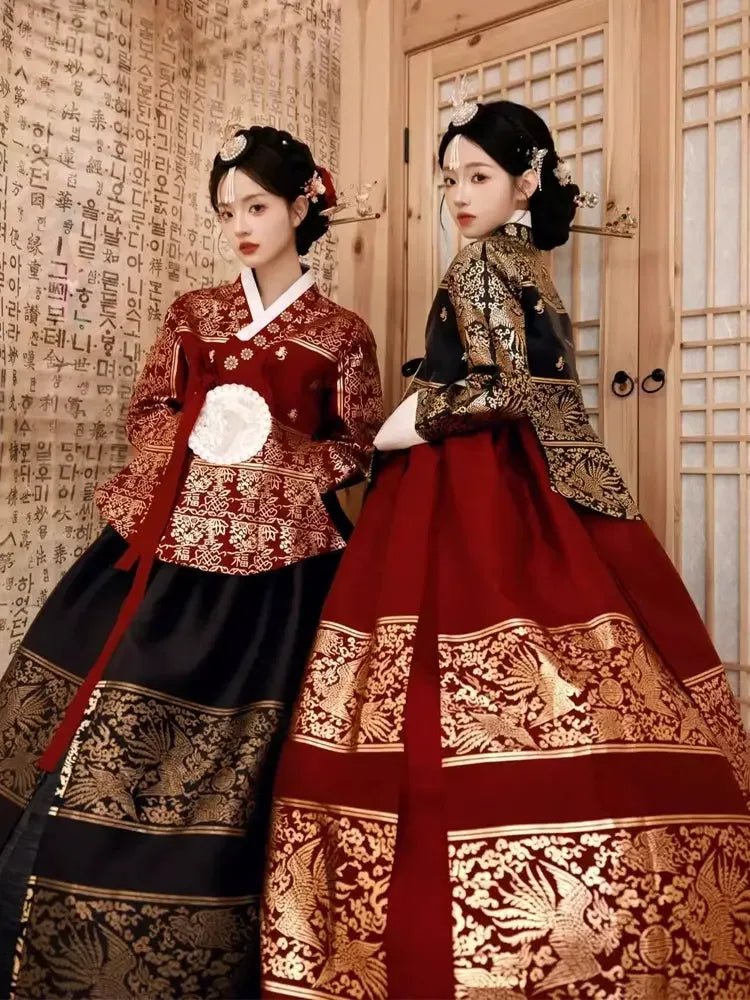 Yanji Hanbok Dress Korean Traditional Wedding Women's Clothing