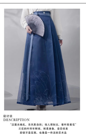 New Chinese style orchid horse dress Ming-made Hanfu skirt - Yandan_Hanfu